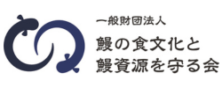 企業ロゴ