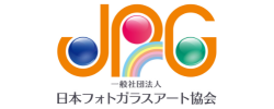 企業ロゴ