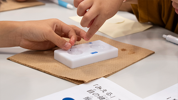 株式会社株式会社シード_出前(出張)授業の様子1