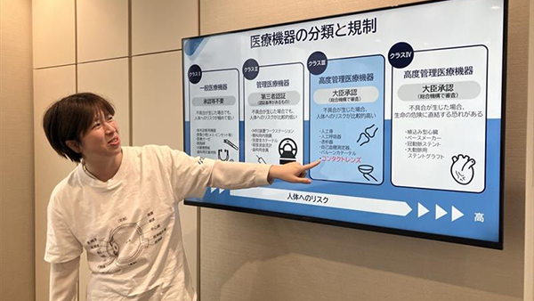 株式会社株式会社シード_出前(出張)授業の様子3